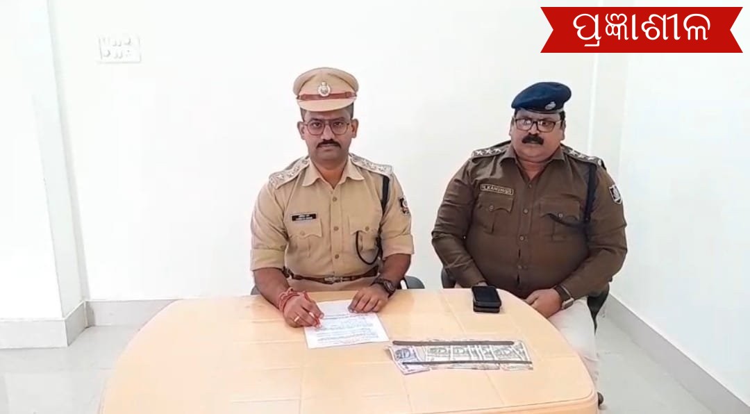 ବିଦ୍ୟୁତ ବିଭାଗ ର ଉପକରଣ ଚୋରି ଘଟଣା ରେ ଦୁଇ ଜଣଙ୍କୁ ଗିରଫ କଲା ପୋଲିସ ।