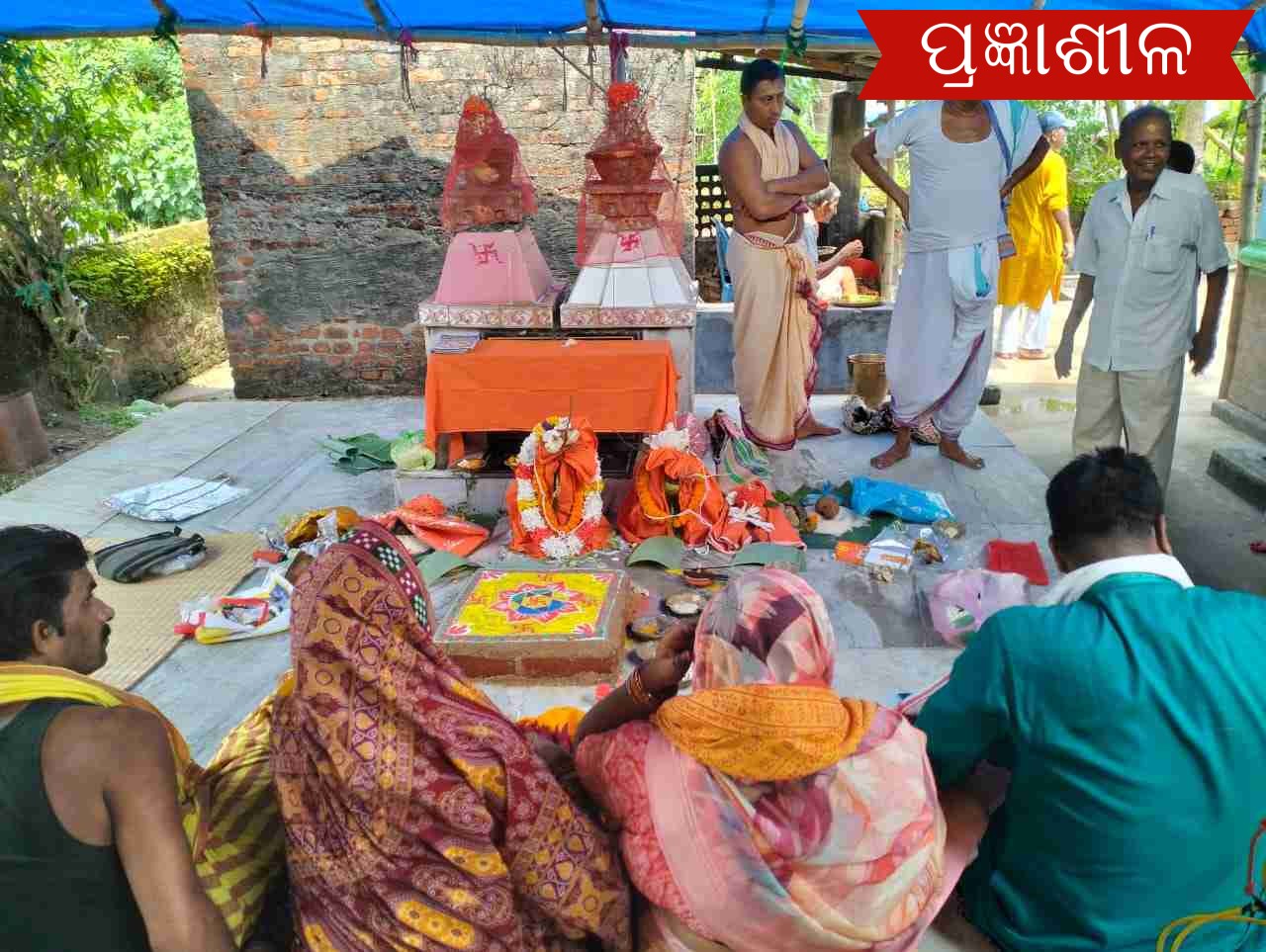 ପଦ୍ମପୁର ଗ୍ରାମରେ ମହାଆଡମ୍ବରରେ ପାଳିତ ହୋଇଛି ଶିବ ବିବାହ