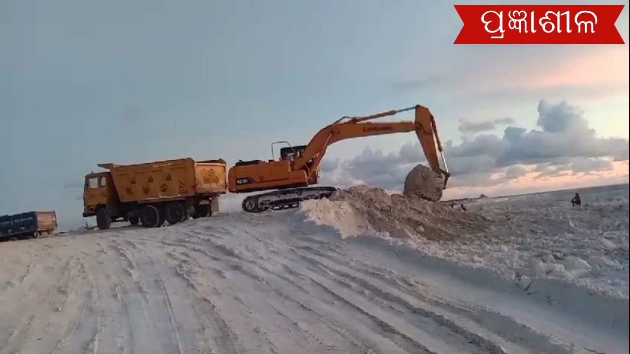 ପାରାଦ୍ୱୀପ ରେ ତେଜୁଛି ଜିପ୍ସମ ବିବାଦ