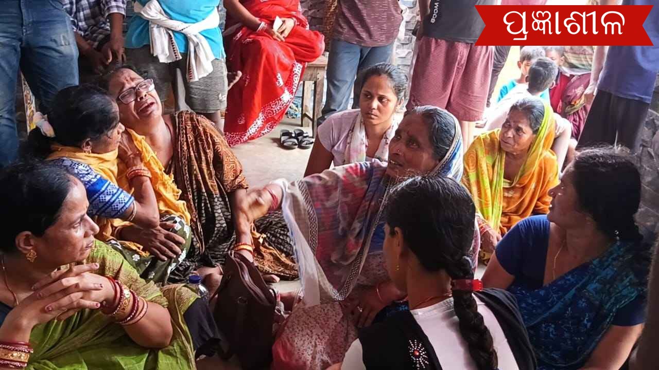 ନବବିବାହିତ ମହିଳାଙ୍କ ମୃତ୍ୟୁ, ଥାନାରେ ଅଭିଯୋଗ କଲେ ବାପଘର