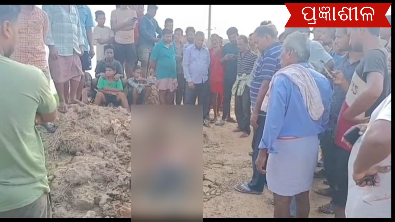 ଗଡ଼ହରିଶପୁର ନଦୀ ବନ୍ଧରୁ ଯୁବକଙ୍କ ମୃତ ଦେହ ଉଦ୍ଧାର