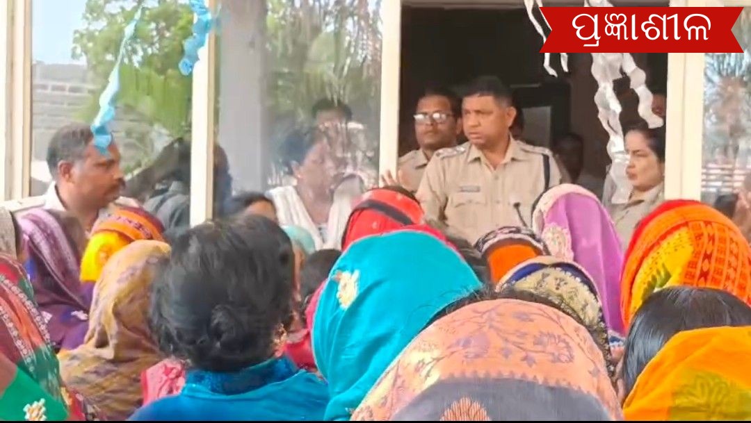 ସୋନାଲିଙ୍କ ମୃତ୍ୟୁ ଘଟଣାରେ ନଣଦ କୁ ଗିରଫ ଦାବୀରେ ଥାନା ଘେରାଉ