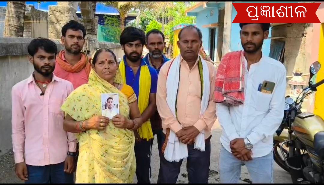 ବିହାର ରୁ ଆସି ପାରାଦ୍ୱୀପ ରେ ହଜିଗଲା ଗୋରଖ କୁମାର !