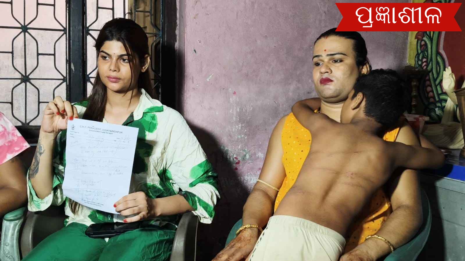 ପୋଷା କୁକୁର ଘରେ ପଶିଯିବାରୁ ନାବାଳକକୁ ନିର୍ମମ ଭାବେ ମାଡ଼