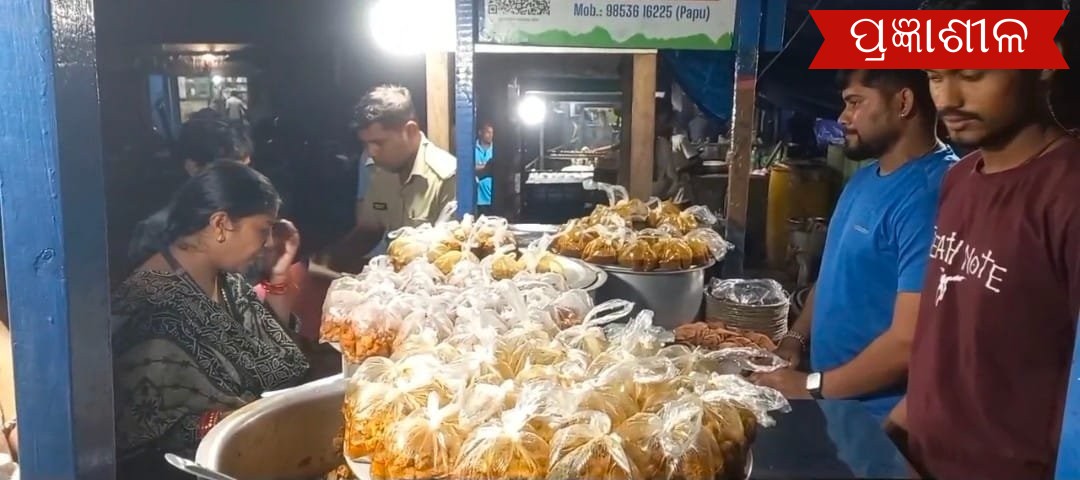 ପାରାଦ୍ୱୀପର ବିଭିନ୍ନ ହୋଟେଲ, ଫାଷ୍ଟଫୁଡ ଓ ମିଠା ଦୋକାନ ରେ ଚଢ଼ାଉ କଲା ଖାଦ୍ୟ ସୁରକ୍ଷା ବିଭାଗ