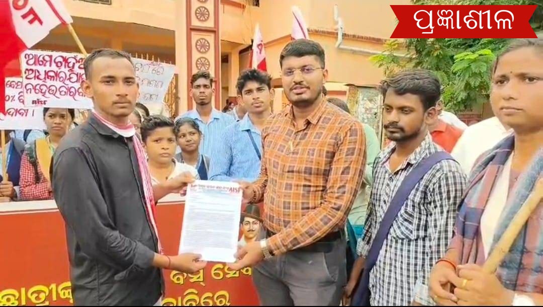 ମୋ ବସ ଚଳାଚଳ ପାଇଁ ମୁଖ୍ୟମନ୍ତ୍ରୀଙ୍କୁ ଦାବିପତ୍ର