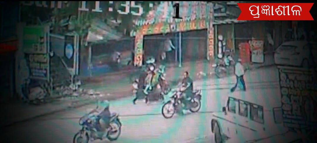 ଦିନ ଦ୍ବିପ୍ରହରରେ ଶିକ୍ଷୟିତ୍ରୀଙ୍କ ବେକରୁ ସୁନା ଚେନ ଛିଣ୍ଡାଇ ନେଇଗଲେ ଦୃବୁର୍ତ୍ତ