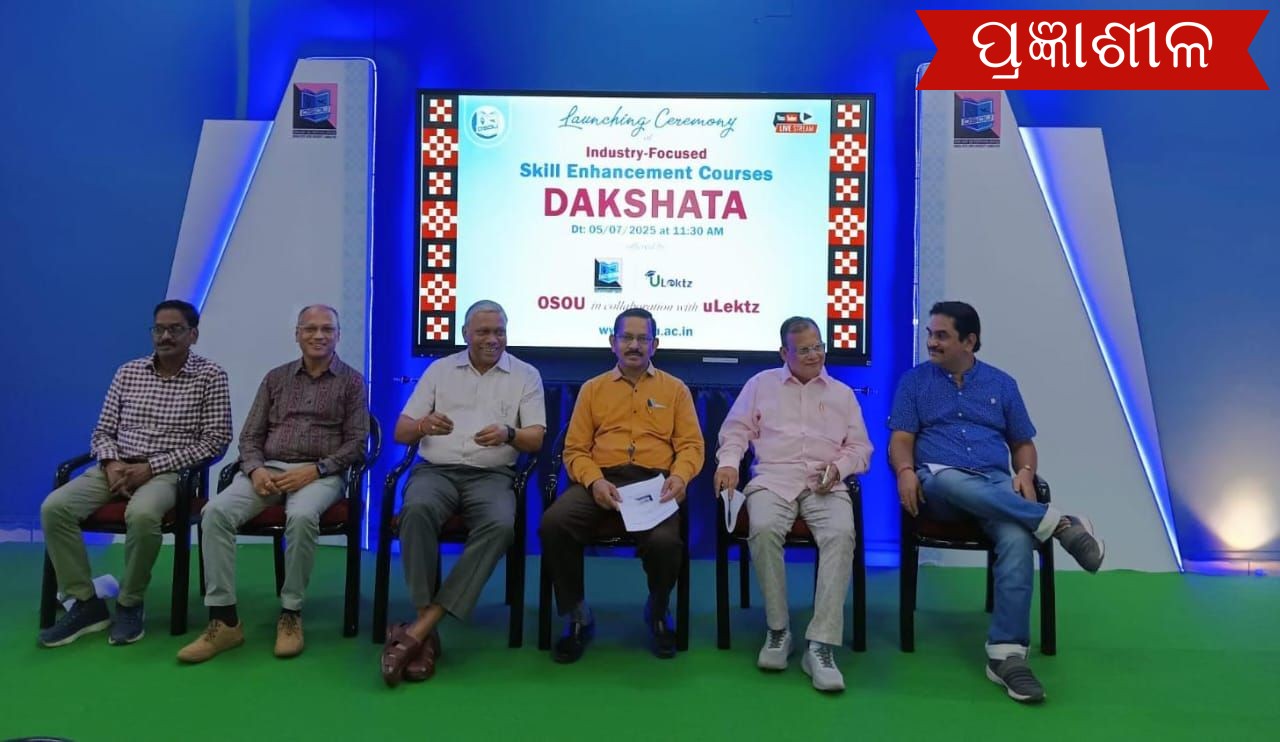 ଓଡିଶା ରାଜ୍ୟ ମୁକ୍ତ ବିଶ୍ୱବିଦ୍ୟାଳୟ, ୟୁଲେଜ୍ ସହଯୋଗରେ ଆରମ୍ଭ କଲା ଶିଳ୍ପ କେନ୍ଦ୍ରିତ ଦକ୍ଷତା ପାଠ୍ୟକ୍ରମ।