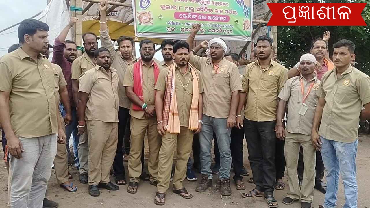 ଷ୍ଟିଅରିଙ୍ଗ ଛାଡ଼ ଆନ୍ଦୋଳନକୁ ଓହ୍ଲାଇଛି ଓଡିଶା ଡ୍ରାଇଭର ମହାସଂଘ