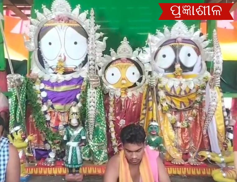 ଜନ୍ମବେଦୀରୁ ଲେଉଟି ରତ୍ନ ସିଂହାସନରେ ବିଜେ କଲେ ମହାପ୍ରଭୁ