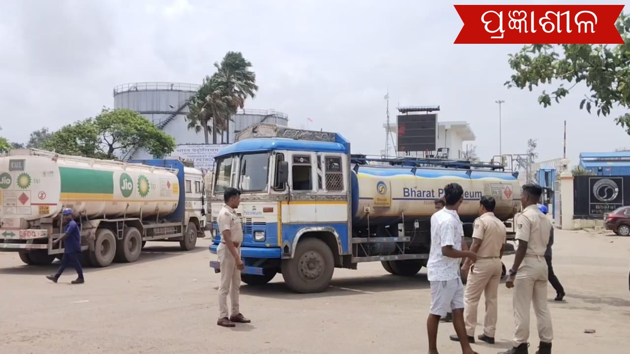 ପାରାଦ୍ୱୀପରେ ଡ୍ରାଇଭରମାନଙ୍କ ଆନ୍ଦୋଳନ ଆଂଶିକ ସଫଳ