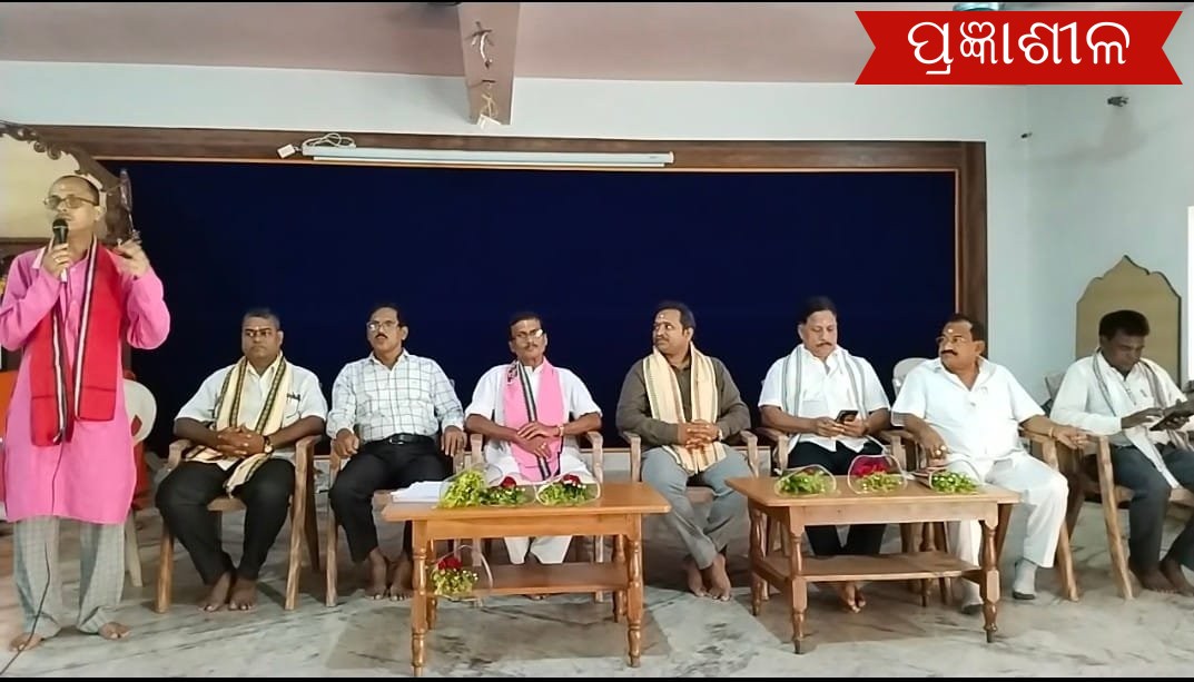 ସାମ୍ବାଦିକ କଲ୍ୟାଣ ଟ୍ରଷ୍ଟ ପକ୍ଷରୁ ପ୍ରତିଭା ଅନ୍ୱେଷଣ କାର୍ଯ୍ୟକ୍ରମ