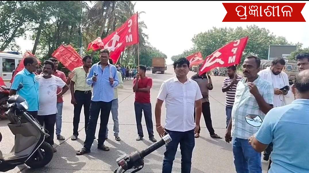 ବାର ଘଣ୍ଟିଆ ବନ୍ଦ ଡାକରାରେ ବନ୍ଦର ନଗରୀ ଆଂଶିକ ଅଚଳ