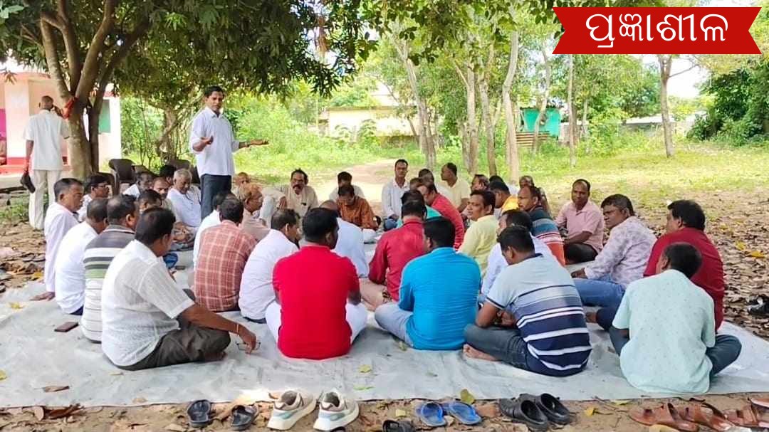 ପାରାଦ୍ୱୀପରେ ଭୁବନ୍ଦୋବସ୍ତ ନହେବାରୁ ହିନସ୍ଥା ହେଉଛନ୍ତି ଜମି ମାଲିକ