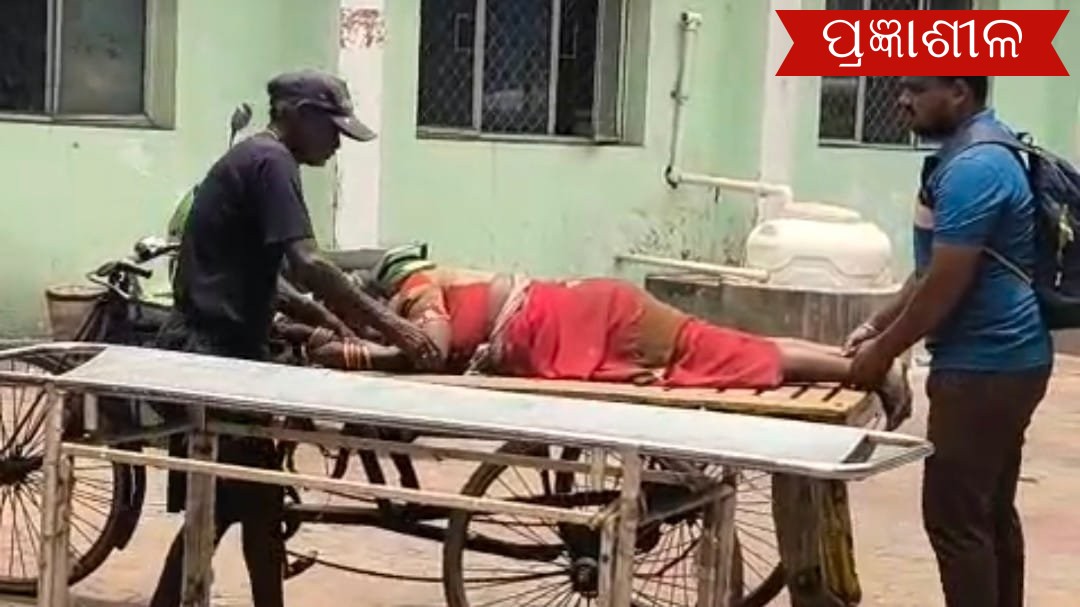 ବନ୍ଦର ନଗରୀରେ ସ୍ୱାସ୍ଥ୍ୟ ସେବାର ବିକଳ ଚିତ୍ର, ଟ୍ରଲିରେ ମେଡିକାଲ ଗଲେ ମହିଳା