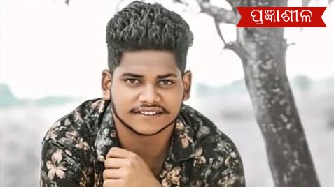 ନଦୀ ପଠାରେ ସ୍କୁଟି ରଖି ନଦୀକୁ ଡେଇଁ ପଡିଲେ ଡିପ୍ଲୋମା ଛାତ୍ର ।