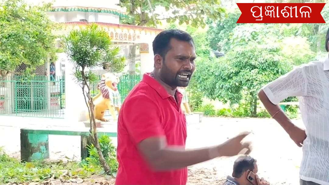 ରାଜରାସ୍ତାକୁ ଓହ୍ଲାଇବେ ୧୯ ମୌଜାର ଜମି ମାଲିକ ।