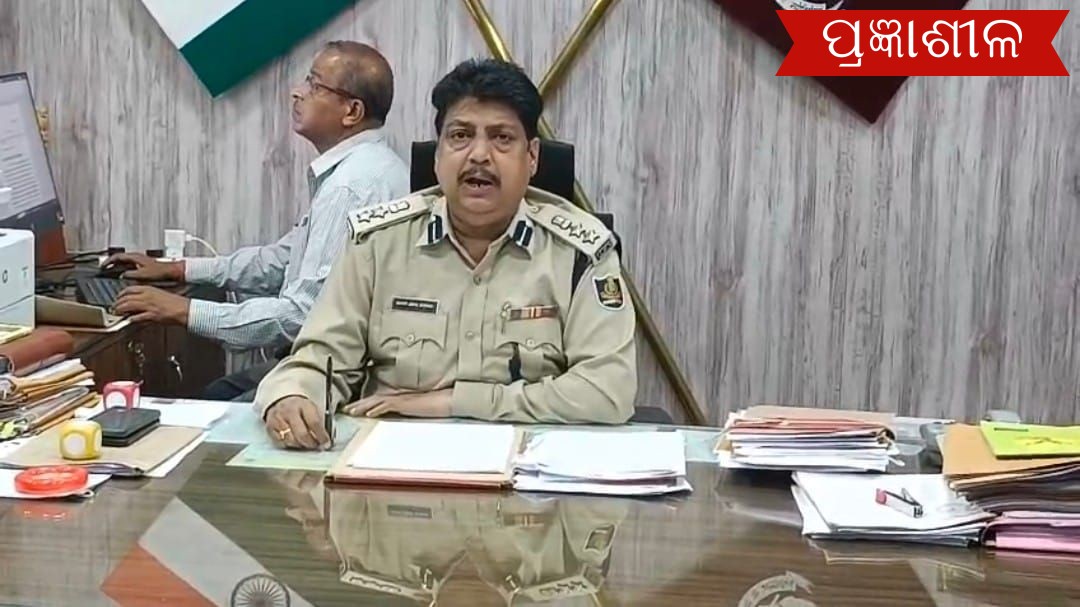 କୁଜଙ୍ଗ ଯୁବତୀ ଗର୍ଭବତୀ ଘଟଣା ରେ ଏସପି ଙ୍କ ସହ ଆଲୋଚନା କଲେ ବିଜେଡି ନେତା ।