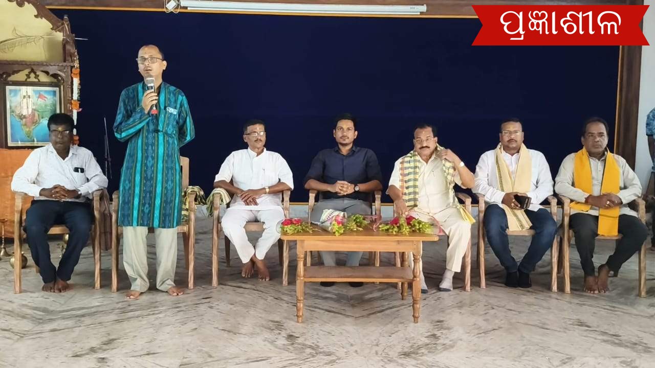 ସାମ୍ବାଦିକ କଲ୍ୟାଣ ଟ୍ରଷ୍ଟ ପକ୍ଷରୁ ଆନ୍ତଃ ବିଦ୍ୟାଳୟ ପାରମ୍ପରିକ ନୃତ୍ୟ ପ୍ରତିଯୋଗିତା ଅନୁଷ୍ଠିତ  ।