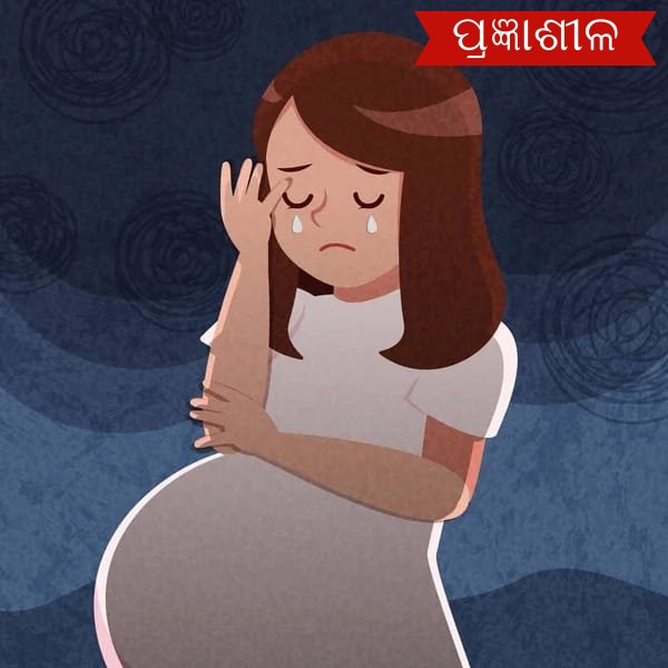 କୁଜଙ୍ଗ ଅଞ୍ଚଳରେ ପୁଣି ଲଜ୍ୟା, ନାବାଳିକା ଜନ୍ମ ଦେଲା ମୃତ ଶିଶୁ ପୁତ୍ର ।