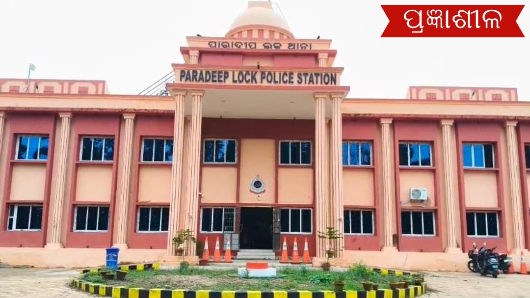 ପୋଲିସ ଧରୁଛି ବିପୁଳ ଚୋରା ମଦ ଅବକାରୀ ହାତ ଖାଲି ।