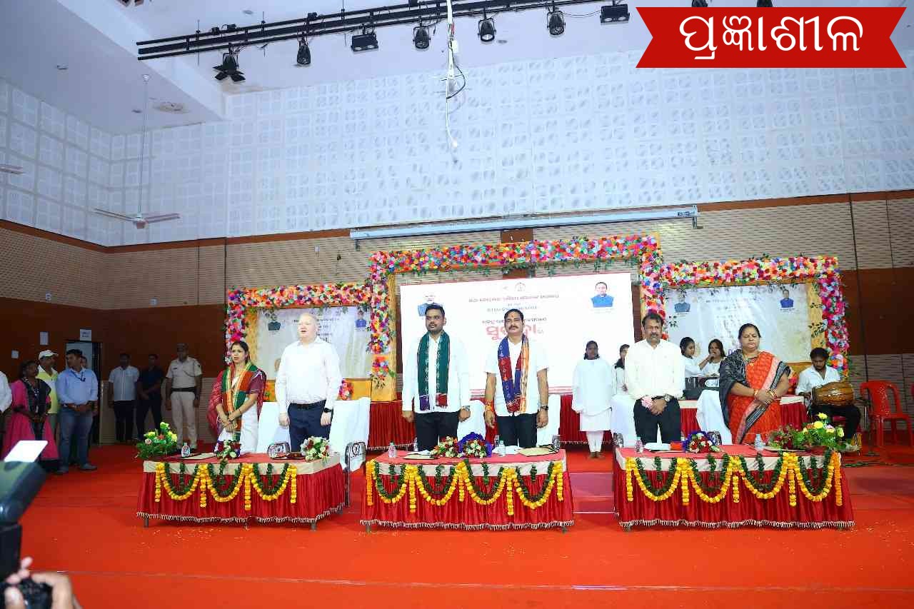 ପବିତ୍ର ରାକ୍ଷୀ ପୂର୍ଣ୍ଣିମା ଅବସର ରେ ସୁଭଦ୍ରା ଯୋଜନା ର ତୃତୀୟ କିସ୍ତି ବଣ୍ଟନ ।