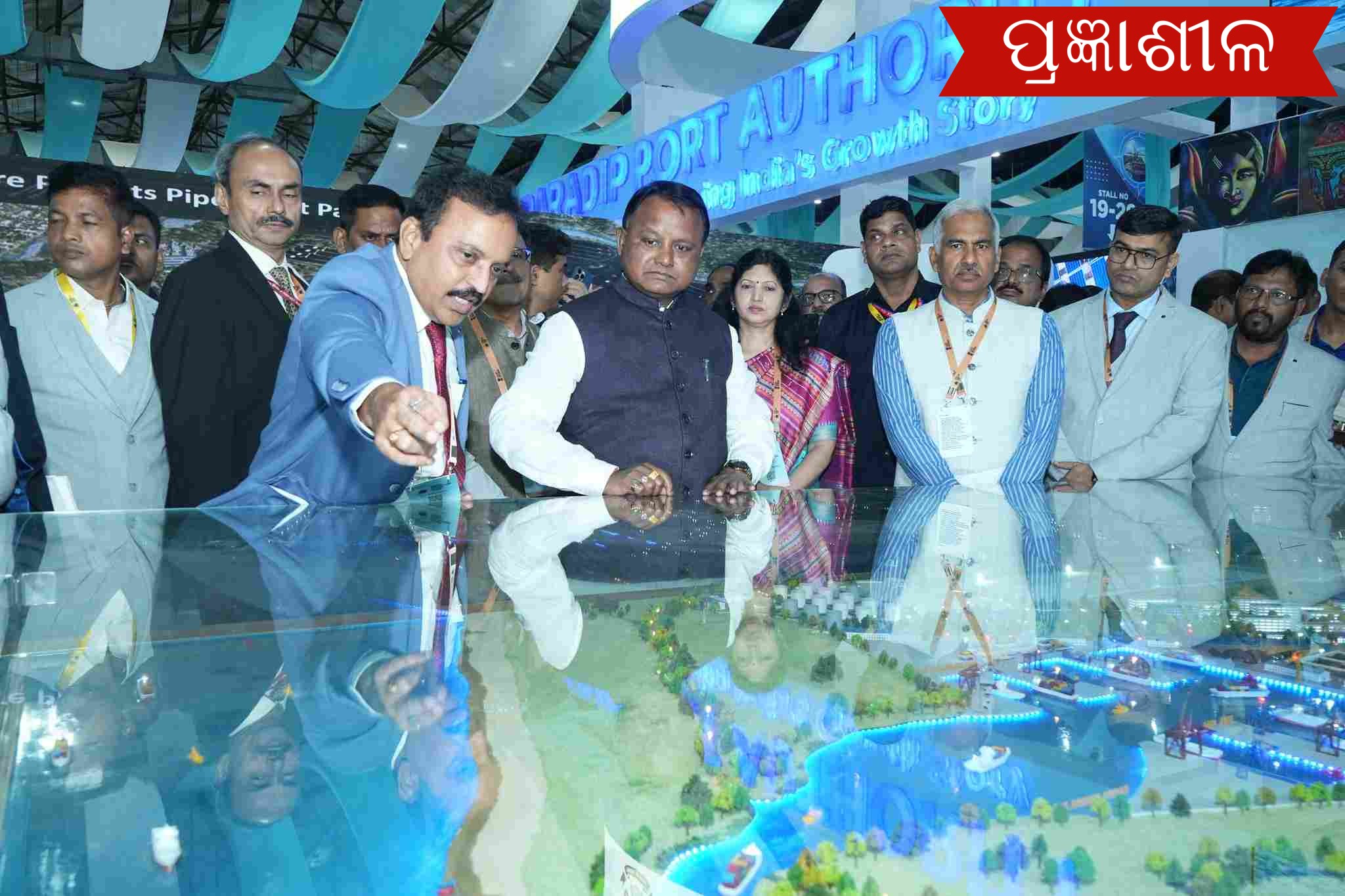 ଭାରତ ସାମୁଦ୍ରିକ ସପ୍ତାହ ୨୦୨୫ ରେ ଓଡ଼ିଶା ରାଜ୍ୟ ଅଧିବେଶନରେ ପାରାଦୀପ ବନ୍ଦରର ରଣନୈତିକ ଅଭିବୃଦ୍ଧି ।