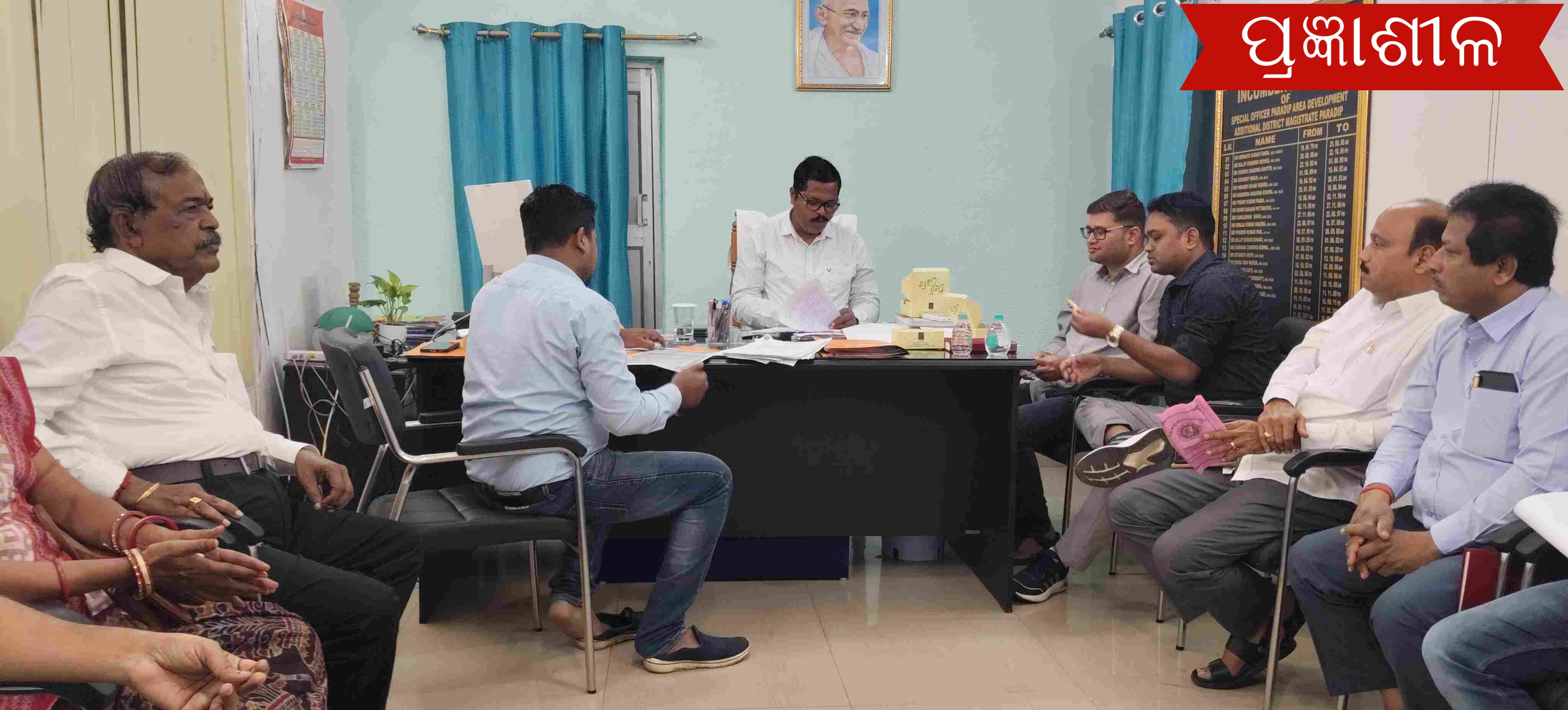 ପାରାଦ୍ୱୀପ କଳିଙ୍ଗ ବାଲିଯାତ୍ରା ସାଂସ୍କୃତିକ କମିଟି ପ୍ରସ୍ତୁତି ବୈଠକ ସ୍ଥାନୀୟ ଅନୁଷ୍ଠାନ କୁ ପ୍ରାଧାନ୍ୟ ।