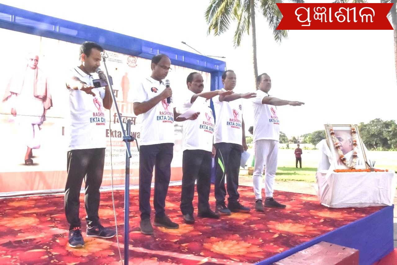 ପାରାଦ୍ୱୀପ ବନ୍ଦର ପ୍ରାଧିକରଣ ପକ୍ଷରୁ "ରନ ଫର ୟୁନିଟ "କାର୍ଯ୍ୟକ୍ରମ ।