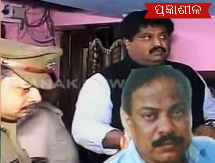 ମହେନ୍ଦ୍ର ସ୍ୱାଇଁ ହତ୍ୟା ମାମଲାରେ କୋର୍ଟରେ ହାଜର ହେଲେ ମହିମା ମିଶ୍ର ଏବଂ ବାପି ସର୍ଖେଲ ।