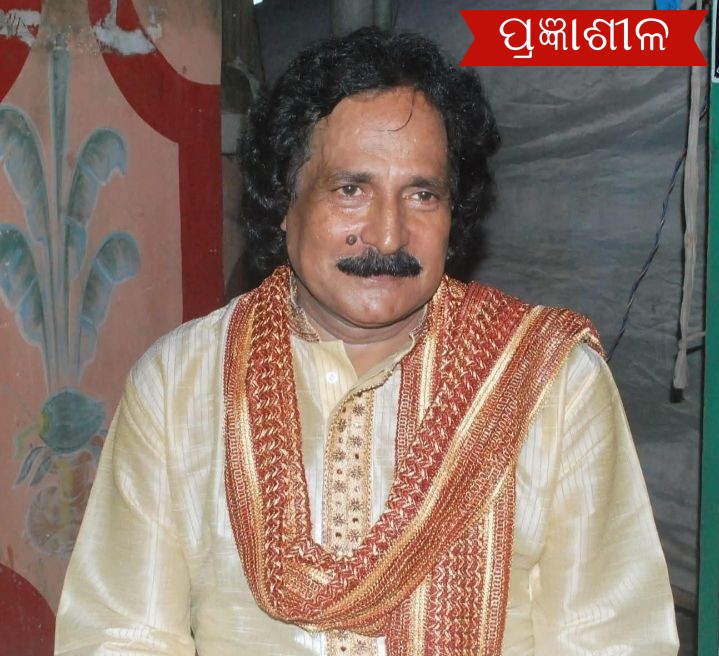 ଆଉ ନାହାଁନ୍ତି ଓଡ଼ିଆ ଯାତ୍ରା ଜଗତର ଭେଟେରାନ ଅଭିନେତା ଦେବୀ ପ୍ରସାଦ ରଥ ।