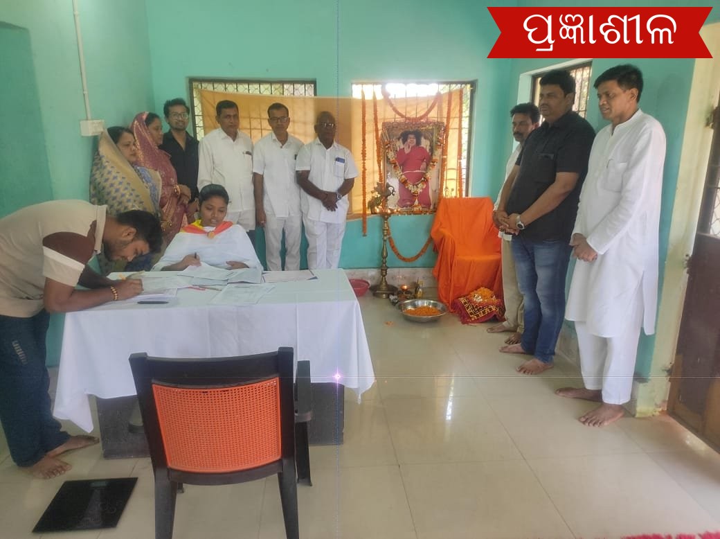 ସତ୍ୟସାଇ ବାବାଙ୍କ ଜନ୍ମ ଶତବାର୍ଷିକୀ ଅବସରରେ ସ୍ବେଛାକୃତ ରକ୍ତଦାନ ଶିବିର ଅନୁଷ୍ଠିତ