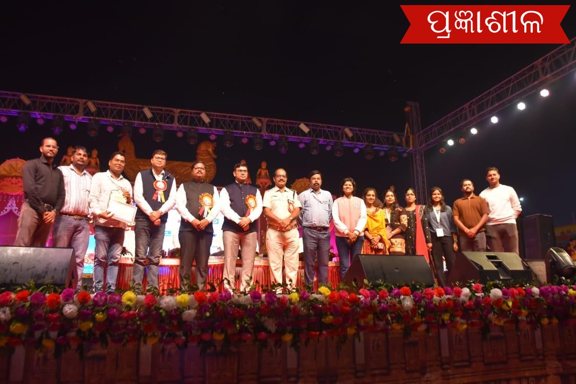 ସମାଜସେବା ଓ ସଚେତନତା କ୍ଷେତ୍ରରେ ଉଲ୍ଲେଖନୀୟ ଅବଦାନ ପାଇଁ ପାରାଦୀପ କଲେଜ ଏନସିସି ଆଲୁମୁନି ଆସୋସିଏସନ ସମ୍ବର୍ଦ୍ଧିତ