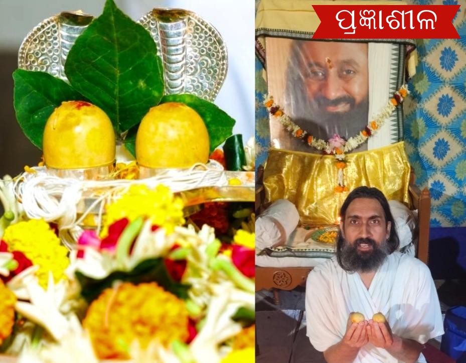 ପରାଶକ୍ଷେତ୍ର ପାରାଦ୍ଵୀପ ରେ ମୂଳ ସୋମନାଥ ଜ୍ୟୋତିର୍ଲିଙ୍ଗ ଙ୍କ ଆଗମନ, ଦର୍ଶନ ଓ ପୂଜାର୍ଚ୍ଚନା ।