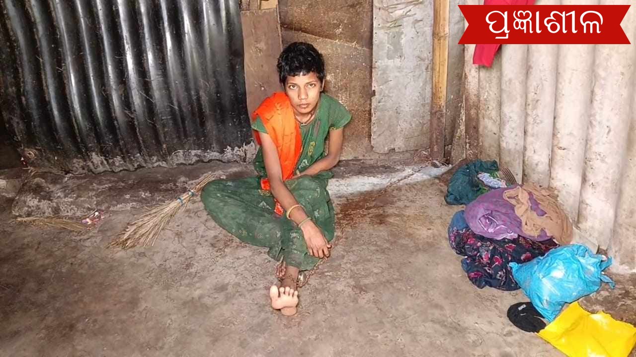 ସରକାରୀ ଯୋଜନା କାହାପାଇଁ, ଲୁହା ଶିକୁଳିରେ ବିତୁଛି ଜ୍ୟୋସ୍ନା ଜୀବନ ।