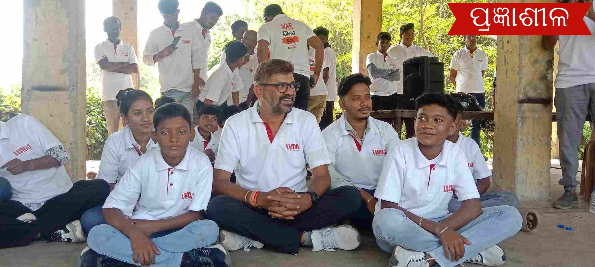 ଅବୈଧ ଡ୍ରଗ୍ସ ମୁକ୍ତ ଅଭିଯାନ'ରେ ଗତିକୃଷ୍ଣ ଙ୍କ ଭୂମିକାକୁ ପ୍ରଶଂସା : ସଚେତନତା ପାଇଁ ୱାଦା ର ସାଇକ୍ଲୋଥନ୍ ରାଲି ।