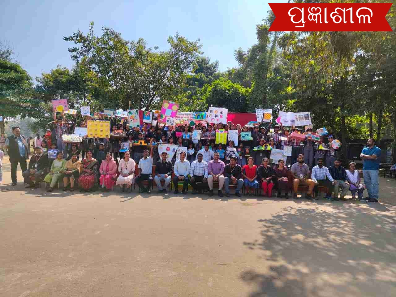 ପାରାଦ୍ଵୀପ କେନ୍ଦ୍ରୀୟ ବିଦ୍ୟାଳୟରେ ଟିଏଲଏମ ମେଳା ଆୟୋଜିତ ।