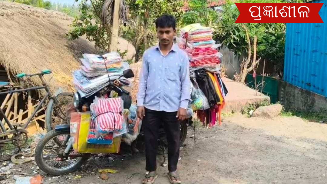 ମିଛ ଫୋନପେ ଦେଖାଇ ବୁଲାବିକାଳୀଙ୍କ ଠାରୁ ଟଙ୍କା ନେଇଗଲା ଯୁବକ ।