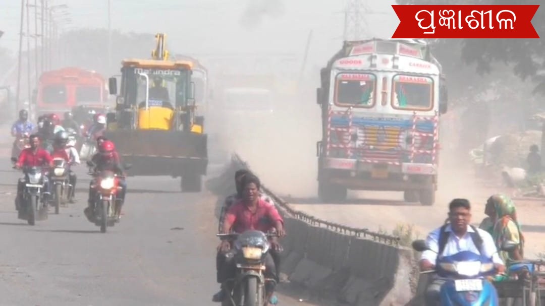 ଜିପ୍ସମରେ ହେଉଛି ରାସ୍ତା କାମ ଲୋକେ ହେଉଛନ୍ତି ହନ୍ତସନ୍ତ ।