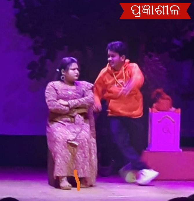 ଷଷ୍ଠ ସନ୍ଧ୍ୟାରେ ପୌରପାଳିକା ପକ୍ଷରୁ ନାଟକ 'ସମୟ' ମଞ୍ଚସ୍ଥ