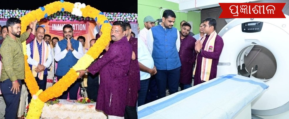 ପାରାଦ୍ଵୀପ ରେ ଅତ୍ୟାଧୁନିକ କେ.ଏମ.ଏସ ହସ୍ପିଟାଲ ଉଦଘାଟନ କଲେ ଶିଳ୍ପମନ୍ତ୍ରୀ ।
