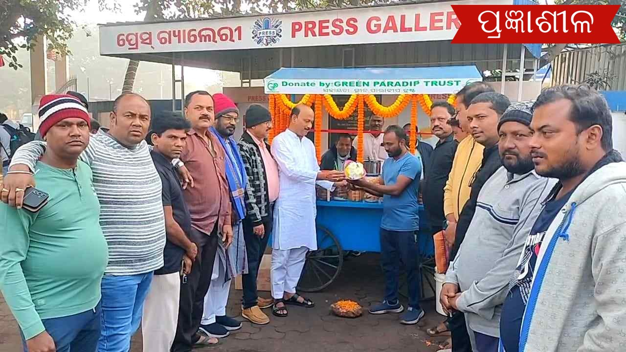 ଚାହା ବ୍ୟବସାୟୀ ଟୁନା ଙ୍କୁ ସହାୟତାର ହାତ ବଢ଼ାଇଲେ ଗ୍ରୀନ ପାରାଦ୍ଵୀପ ଟ୍ରଷ୍ଟ ।