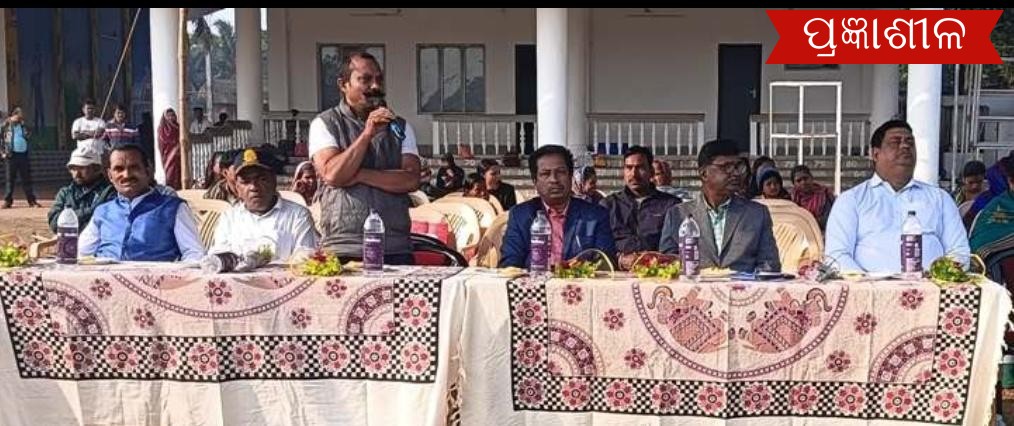 ଶ୍ରୀ ଅରବିନ୍ଦ ବିଦ୍ୟାଳୟ ର ୨୨ତମ କ୍ରୀଡା ଉତ୍ସବ ଉଦଘାଟିତ ।