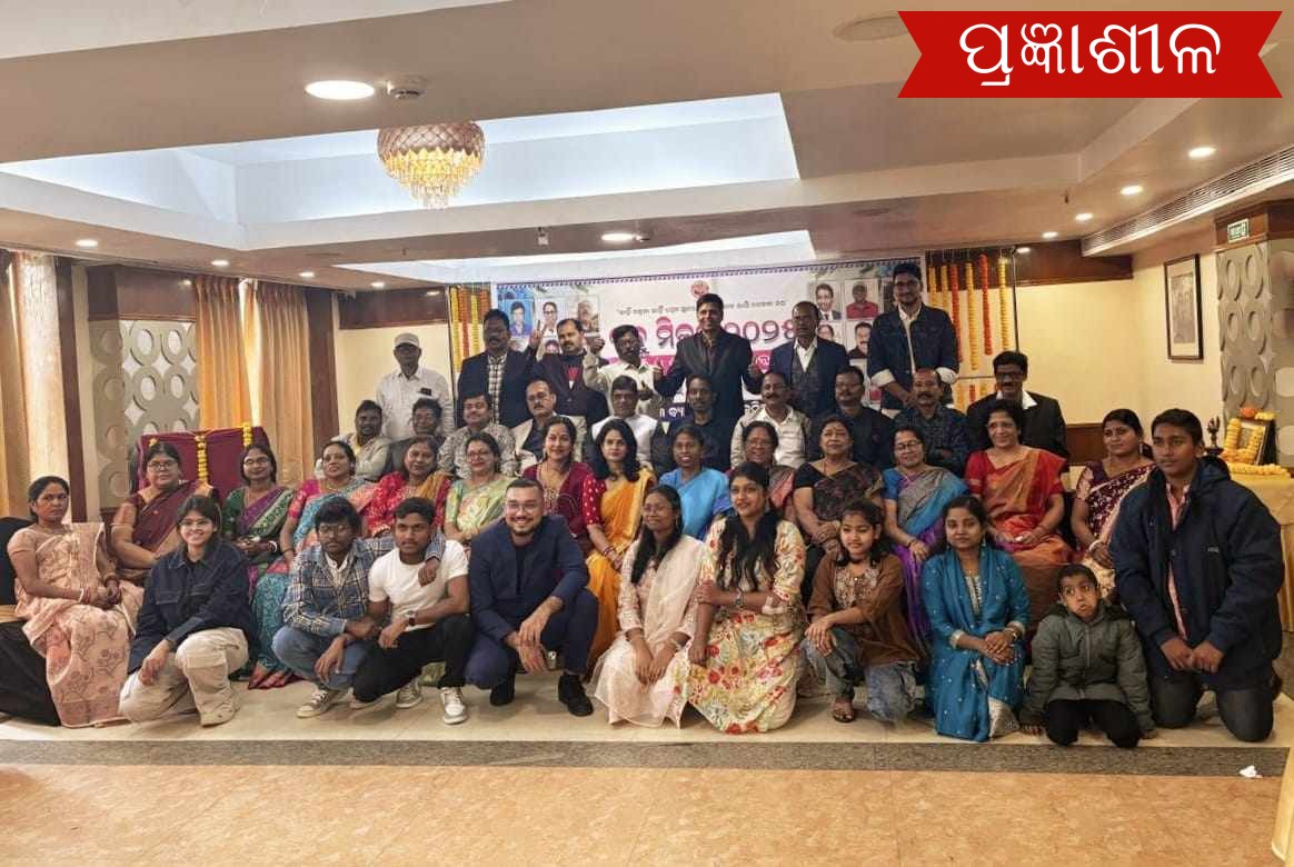 ଦକ୍ଷିଣପୂର୍ବ ରେଳବାଇ ବିଦ୍ୟାଳୟ ୧୯୮୩ ବ୍ୟାଚର 'ବନ୍ଧୁ ପାଇଁ ଦିନଟିଏ' କାର୍ଯ୍ୟକ୍ରମ ।