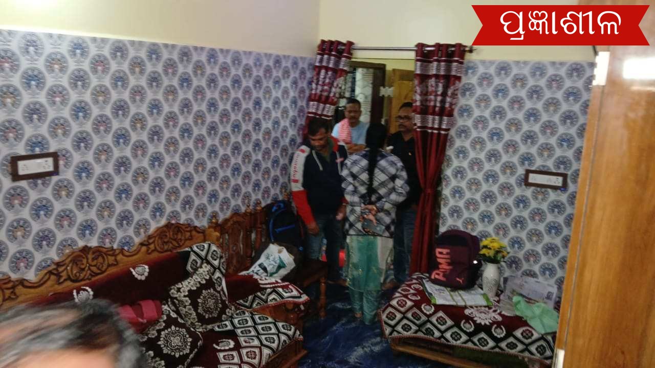 ଜଗତସିଂହପୁର ବନବିଭାଗ ରେଞ୍ଜରଙ୍କ ଘର ଉପରେ ଭିଜିଲାନ୍ସ ଚଢ଼ାଉ ।