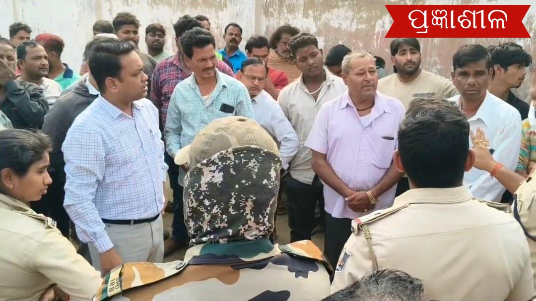 ଗୋଚର ଜମି ଘୋଟାଲା ଘଟଣାରେ ତହସିଲଦାର ଅଟକ, ପୋଲିସ କଲା ଉଦ୍ଧାର  ।