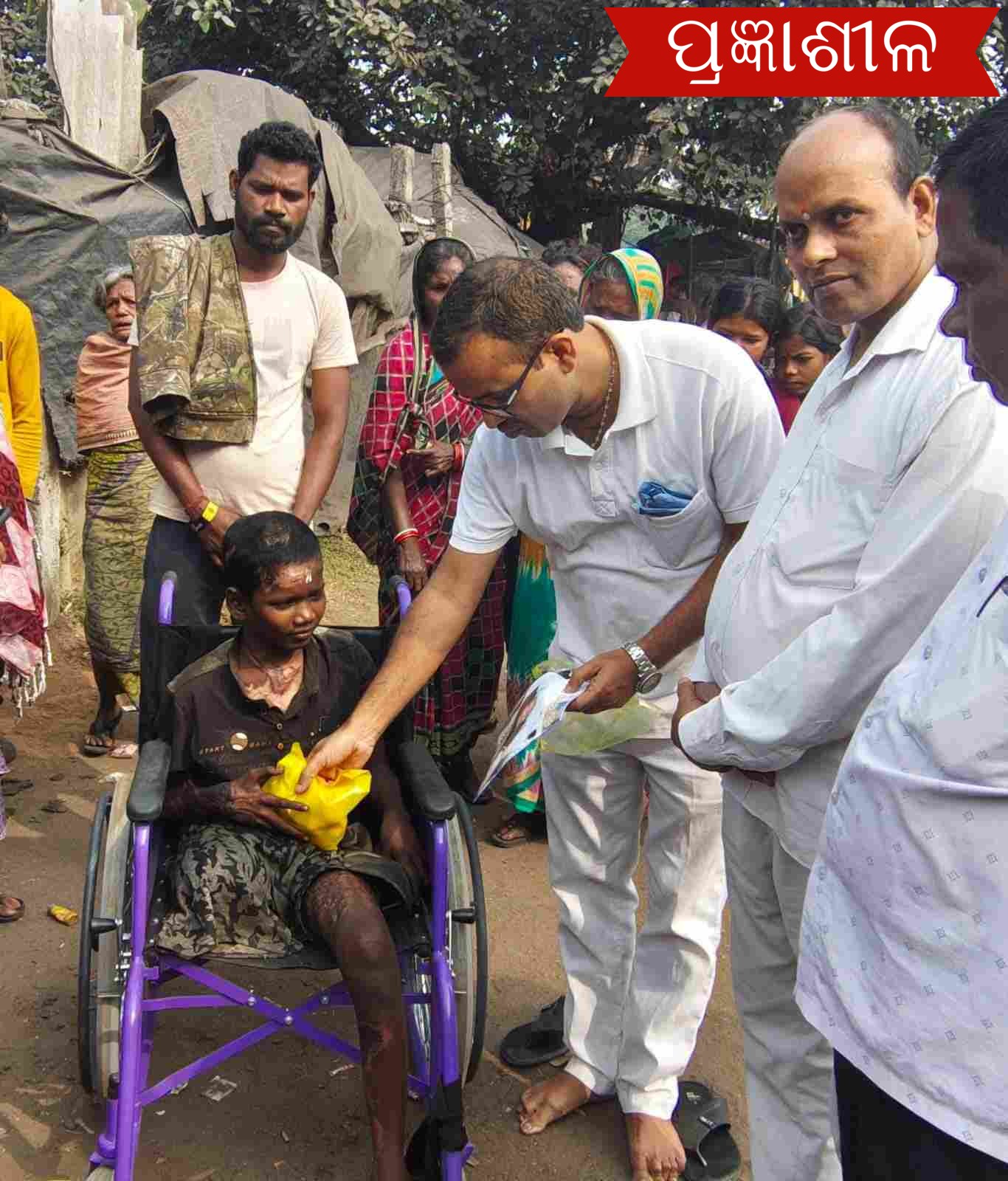 ପାରାଦୀପ ସତ୍ୟସାଇ ସେବା ସମିତି ପକ୍ଷରୁ ଦିବ୍ୟାଙ୍ଗଙ୍କୁ ହ୍ଵିଲ୍ ଚେୟାର ପ୍ରଦାନ