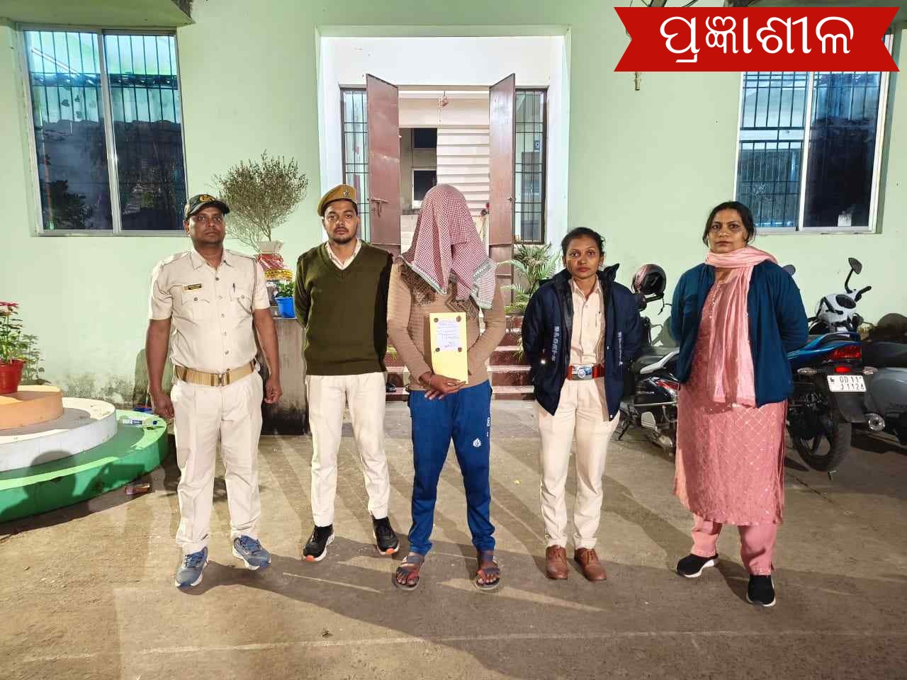 ହେରୋଇନ୍ ଜବତ , ଗିରଫ ହେଲେ ନିଶାବେପାରୀ ।