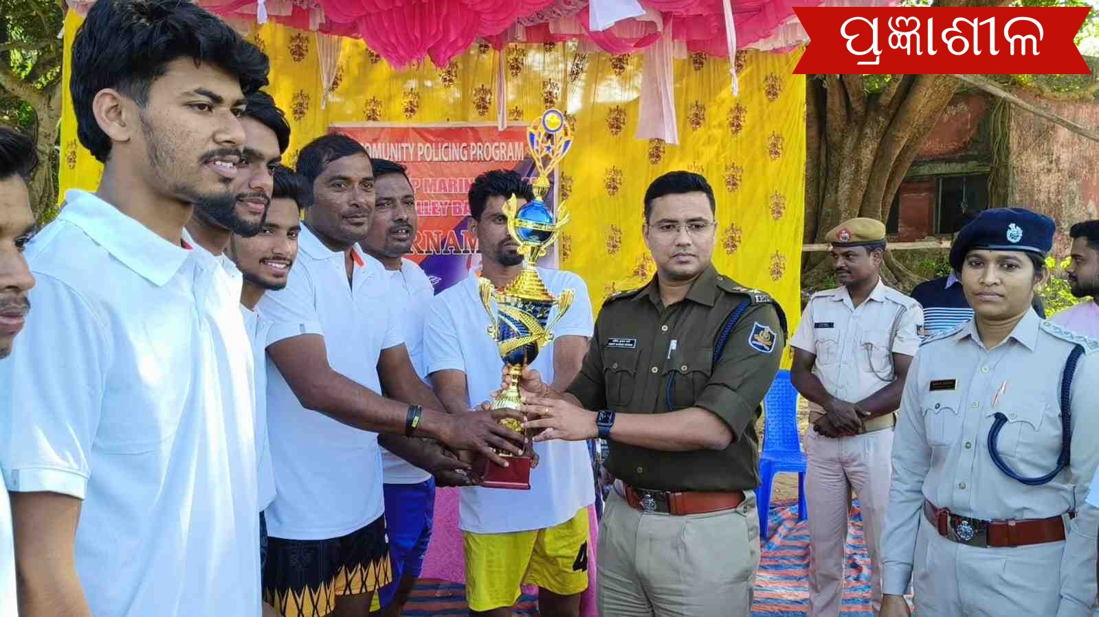 ପୋଲିସ ଓ ସାଧାରଣ ଜନତା ଙ୍କ ମଧ୍ୟରେ ସୁସମ୍ପର୍କ ସ୍ଥାପନ କରିବା ପାଇଁ ପାରାଦୀପ ମେରାଇନ ପୋଲିସ ପକ୍ଷରୁ ବିଭିନ୍ନ କାର୍ଯ୍ୟକ୍ରମ ଅନୁଷ୍ଠିତ