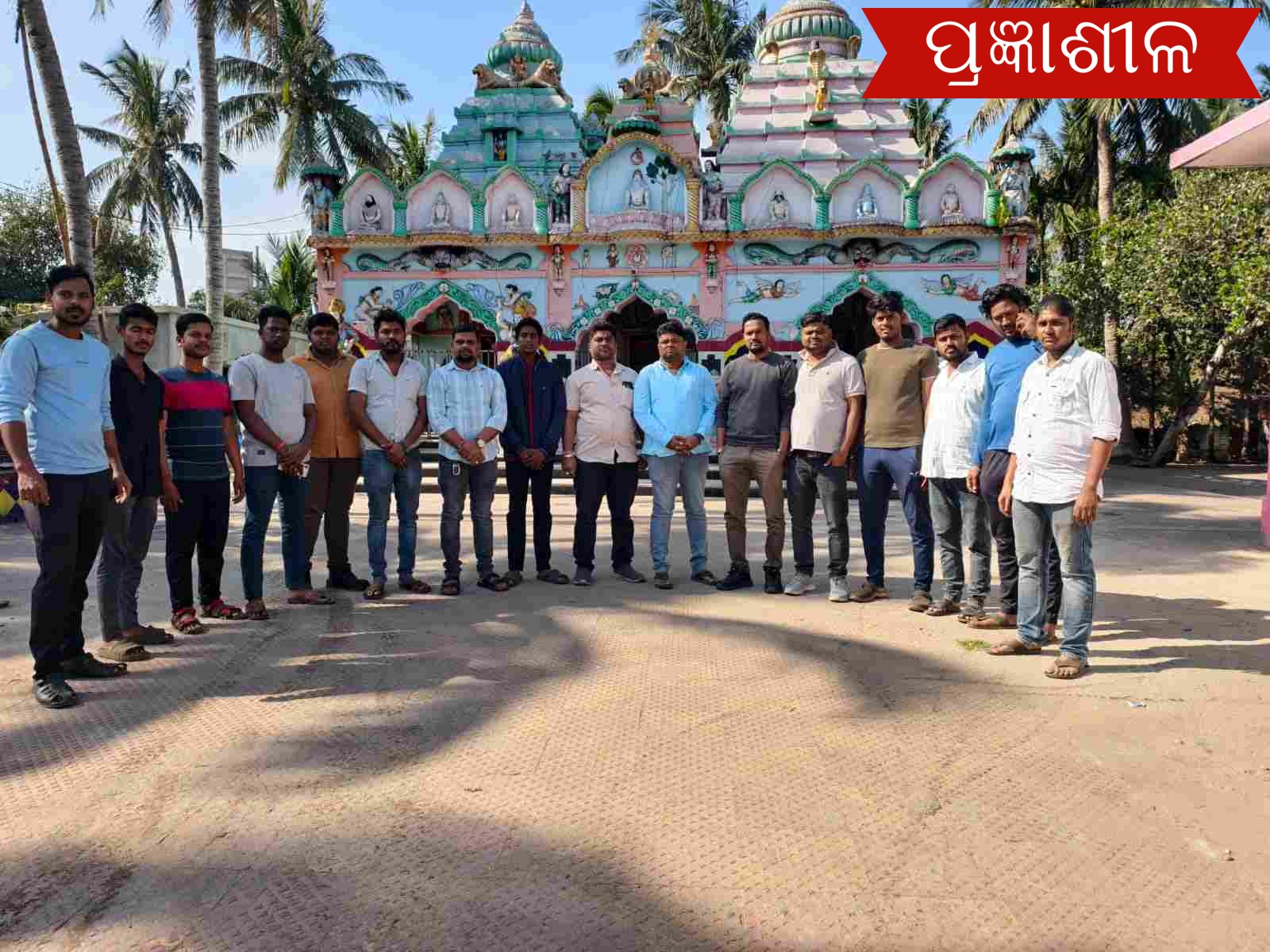 ସୋମନାଥ ସାଭିମାନ ପର୍ବ –୨୦୨୬, ପାରାଦୀପ ର ଶିବମନ୍ଦିର ରେ ପୂଜାର୍ଚନା ଓ ଦ୍ବୀପଦାନ